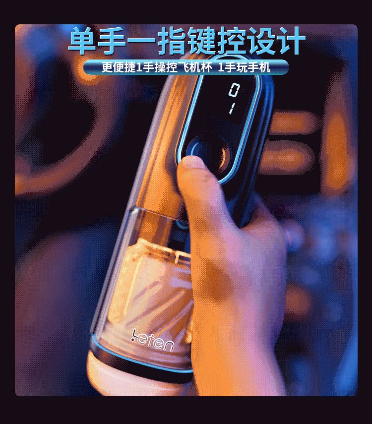 Âm đạo tự động Leten Thunder Pro sục bú sưởi ấm
