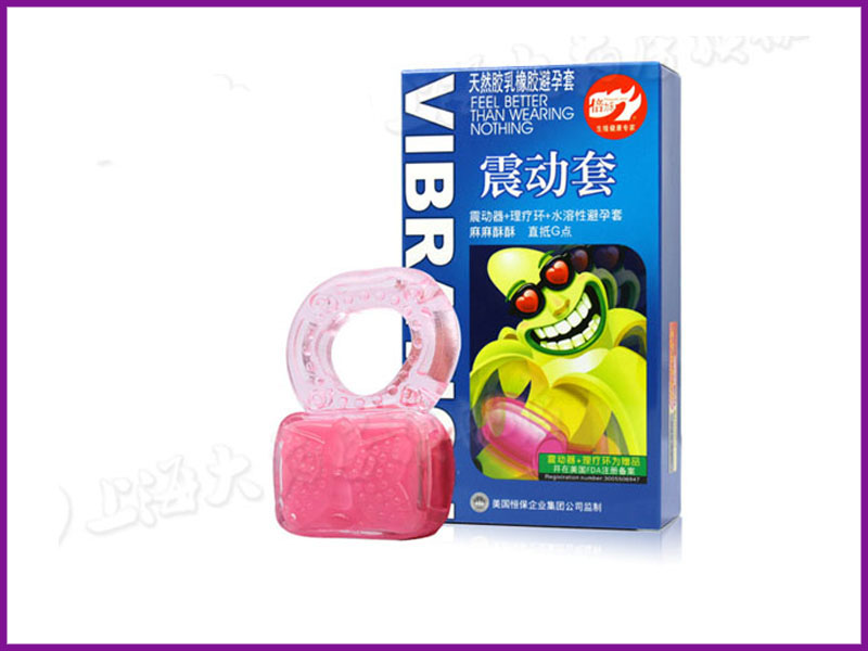 Vòng rung silicon thay pin siêu mềm mại quan hệ cực phê 1